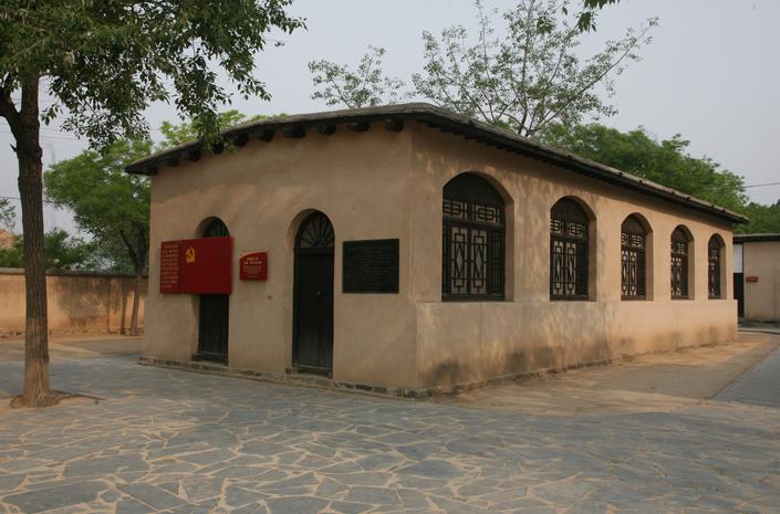 Shijiazhuang Xibaipo: Reliving the Legacy of the CPC Central Committee