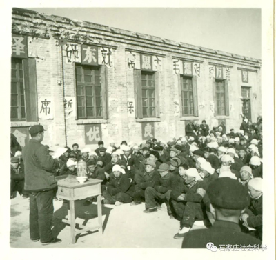 A scenic view of Shijiazhuang Xibaipo Cpc Central Committee Site