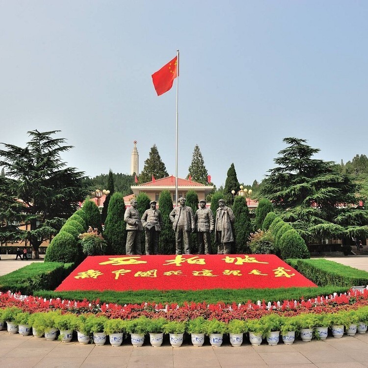 A scenic view of Shijiazhuang Xibaipo Cpc Central Committee Site