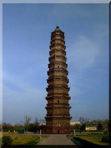 Uncover the History and Beauty of Shijiazhuang’s Youju Temple Pagoda