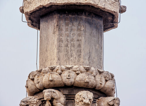 A scenic view of Shijiazhuang Zhaozhou Dharani Sutra Pillar
