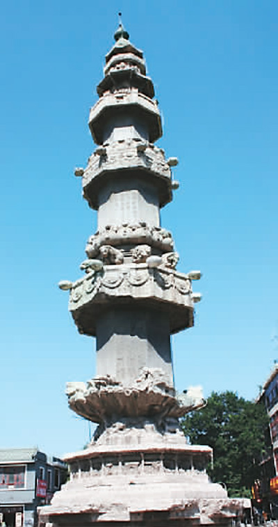 A scenic view of Shijiazhuang Zhaozhou Dharani Sutra Pillar