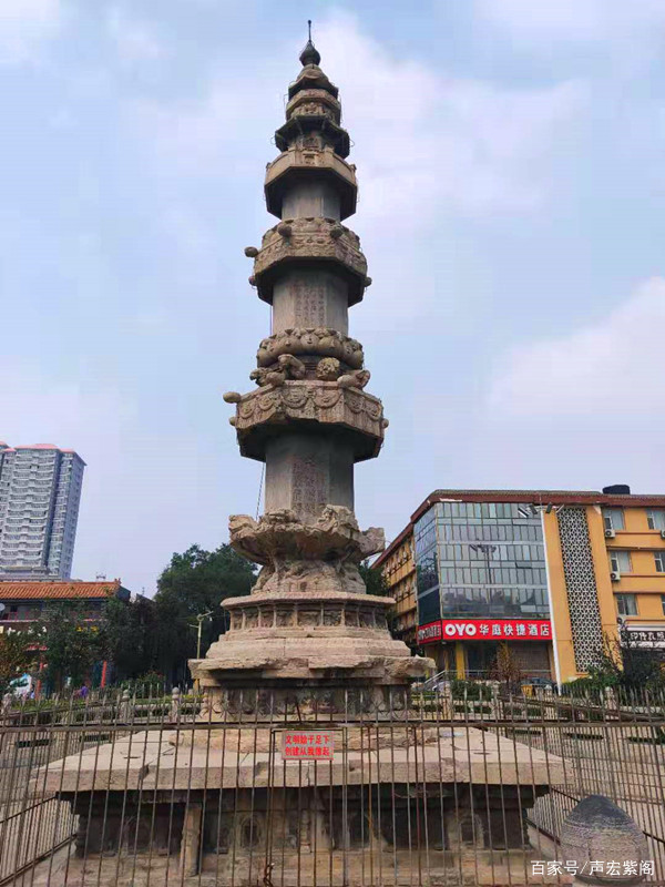 A scenic view of Shijiazhuang Zhaozhou Dharani Sutra Pillar