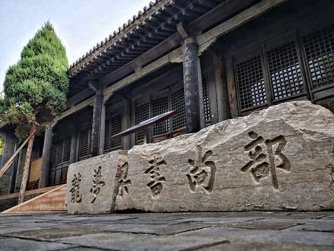 A scenic view of Shijiazhuang Zhengding Liang Family Ancestral Hall