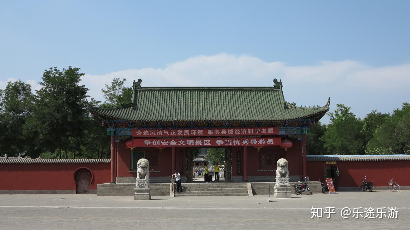 A scenic view of Shizuishan Pingluo Yuhuangge