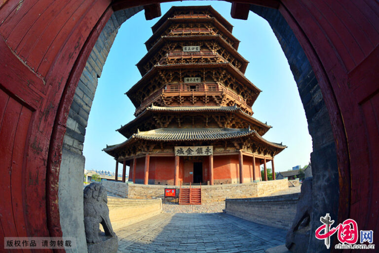 Discover the Majestic Shuozhou Fogong Temple: Home of the Sakyamuni Pagoda