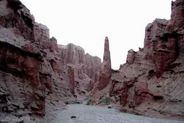A scenic view of Siping Erlonghu Gucheng Yizhi