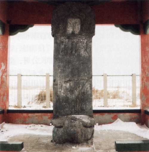 A scenic view of Songyuan Dajin Desheng Tuo Songbei