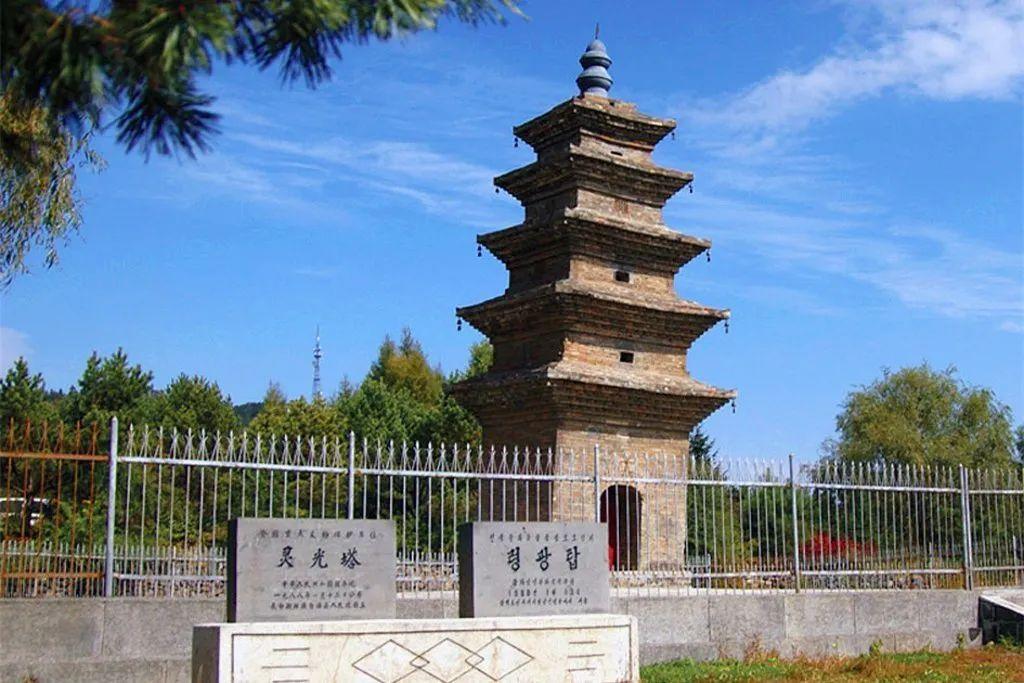A scenic view of Songyuan Shitouchengzi Guchengzhi