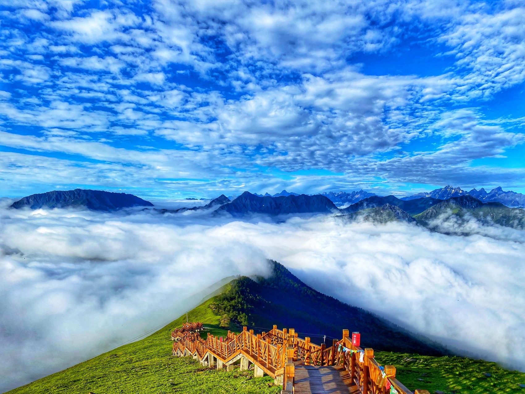 A scenic view of Suining Baofansi