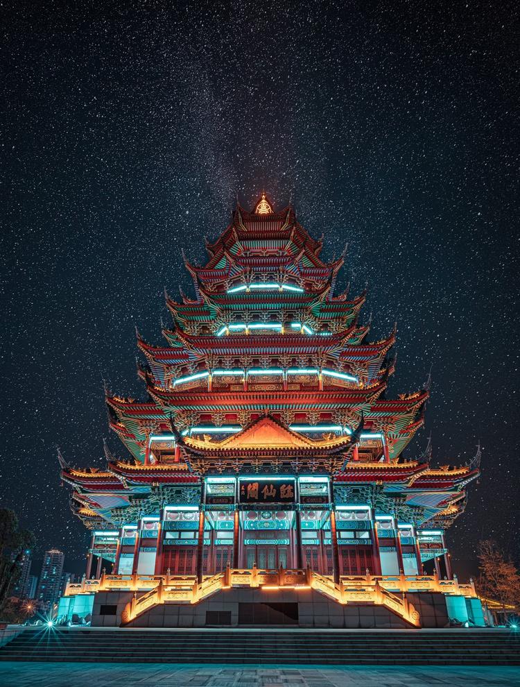 A scenic view of Suining Jiufengsi Ta
