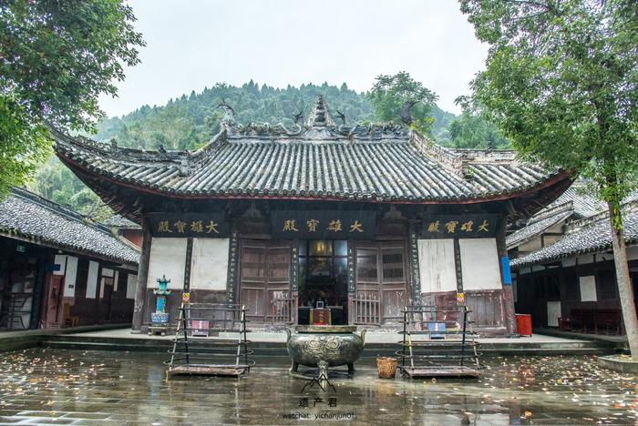 A scenic view of Suining Raoyisi