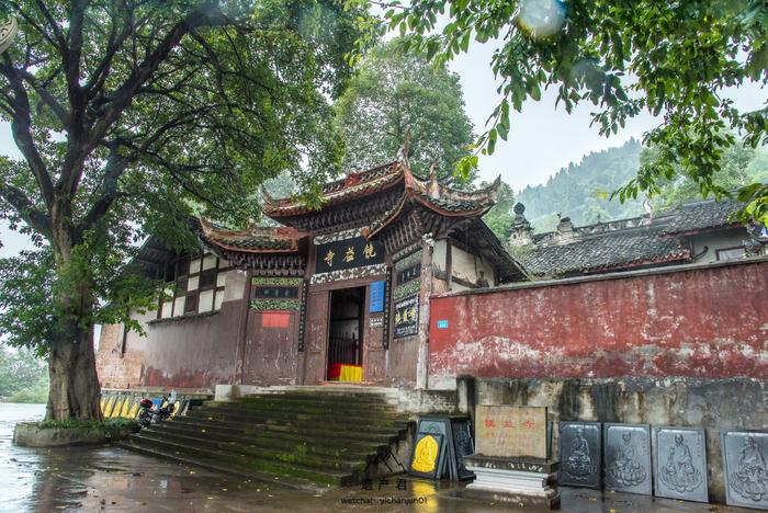 Suining Raoyisi: An Enchanting Retreat in the Heart of Sichuan Province