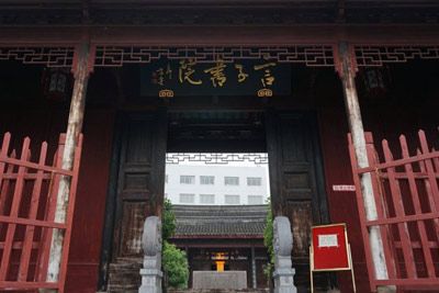 Unveiling Suzhou Changshu Yanzi Ci: Your Ultimate Guide to This Scenic Retreat