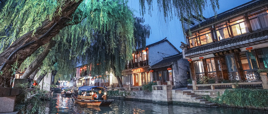 A scenic view of Suzhou Chunzailou