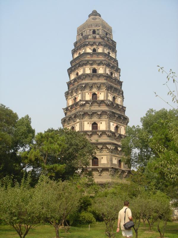 A scenic view of Suzhou Ciyunsi Ta