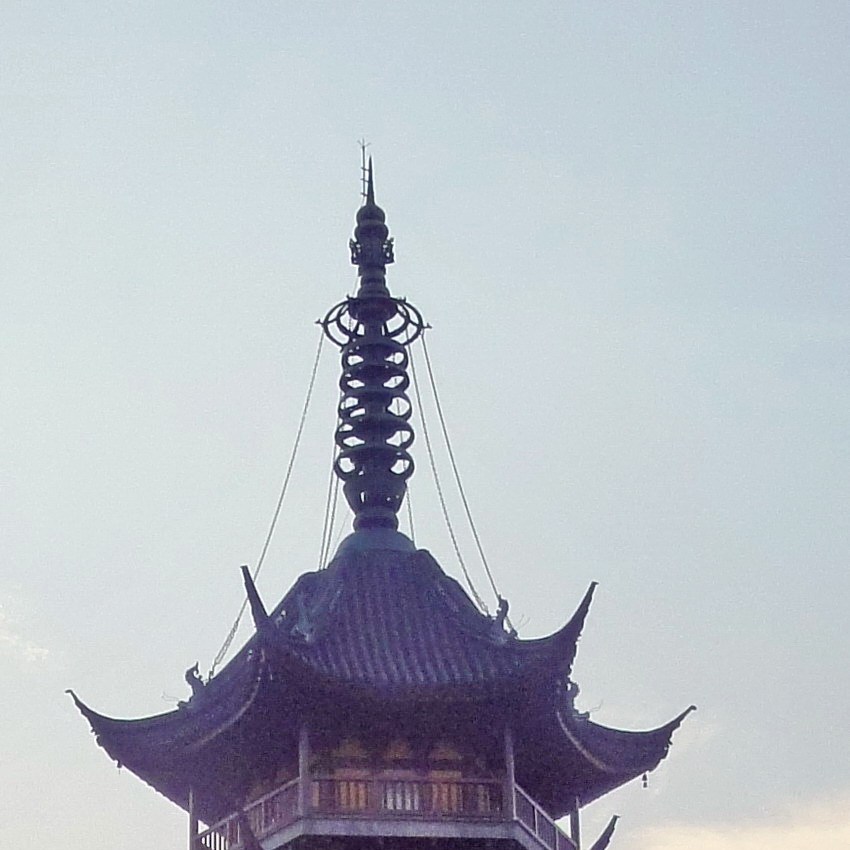 A scenic view of Suzhou Ciyunsi Ta