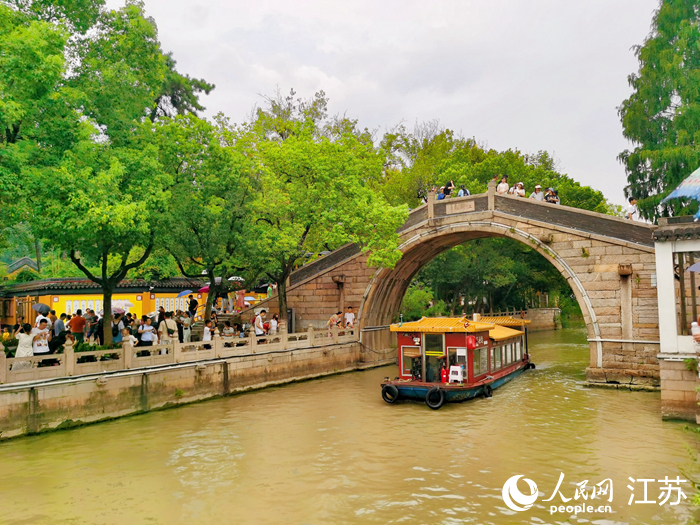 Experience the Best of Suzhou Dayunhe: Attractions, Cuisine, and More!