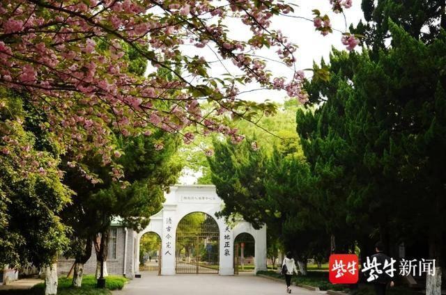 A scenic view of Suzhou Dongwu Daxue Jiuzhi