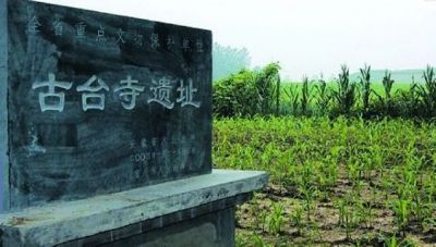 Top 10 Must-See Attractions in Suzhou Gutaisi Yizhi for Every Traveler