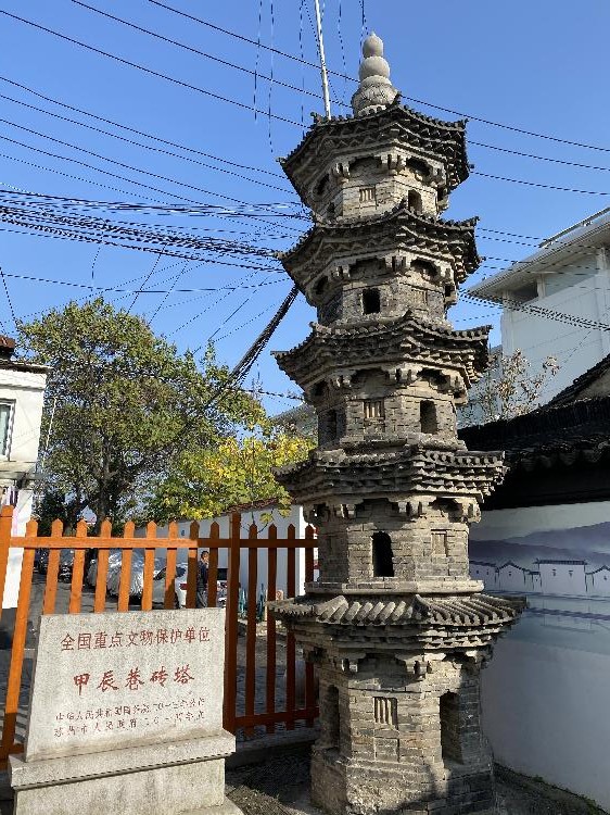 Top Tips for Captivating Moments at Suzhou Jiachenxiang Zhuanta