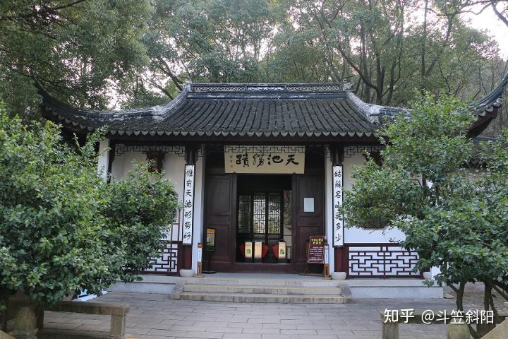 A scenic view of Suzhou Jijiansi Shidian