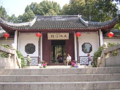 Your Ultimate Guide to Suzhou Jijiansi Shidian: Attractions, Tips, and Local Insights