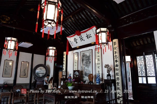 The Allure of Suzhou Jingyetang: Where Tradition Meets Modernity in Jiangsu