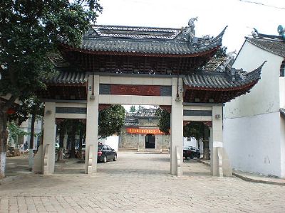 Exploring the Cultural Richness of Suzhou Liuhe Tianfeigong Yiji
