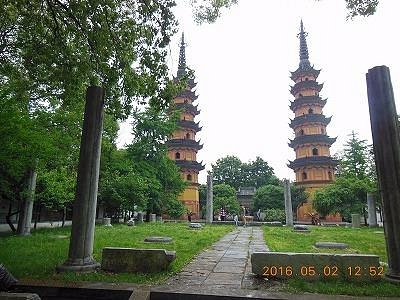 Experience Serenity at Suzhou Luohanyuan Shuangta Ji Zhengdian Yizhi: Your Ultimate Travel Guide