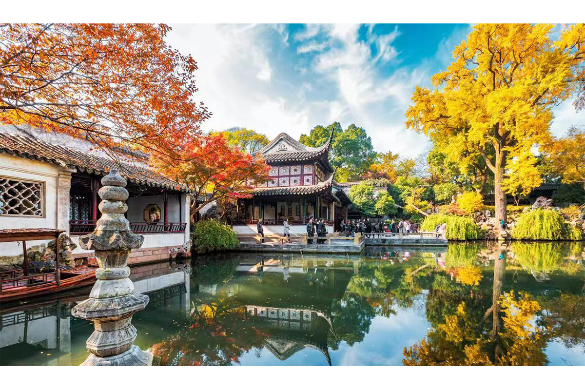 A scenic view of Suzhou Ouyuan