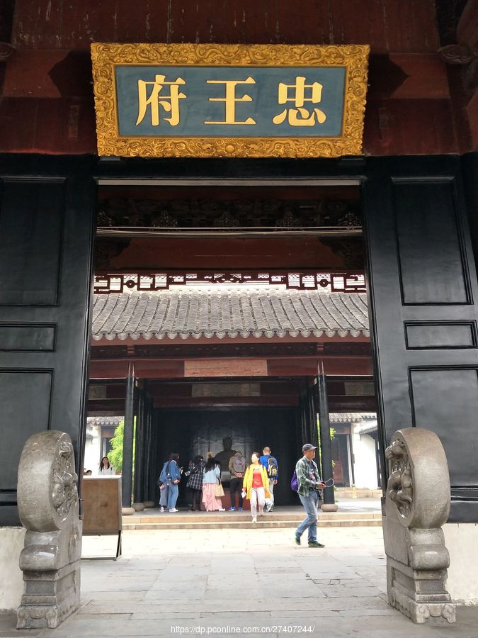 A Visitor’s Guide to Suzhou Taipingtianguo Zhongwangfu: What You Need to Know