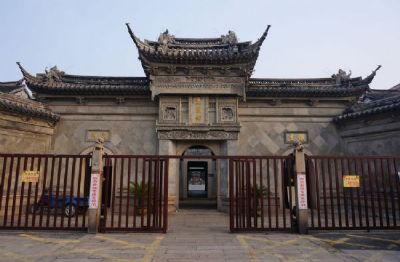 Discovering Suzhou Xiancancan: A Culinary Journey Through Jiangsu’s Hidden Gem