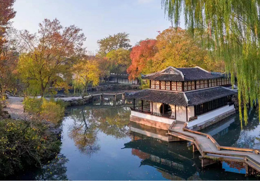 A scenic view of Suzhou Yanyuan