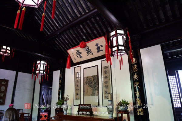 The Enchanting Beauty of Suzhou Yuyantang: A Must-Visit Oasis