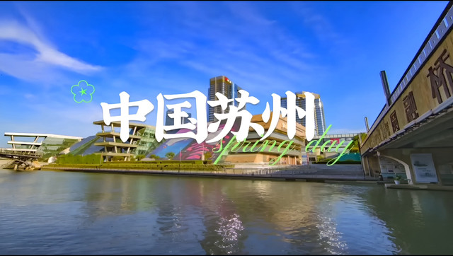 Discover the Serenity of Suzhou Zhaolingshan Yizhi: A Hidden Gem in Jiangsu
