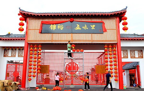 A scenic view of Tacheng Honglou
