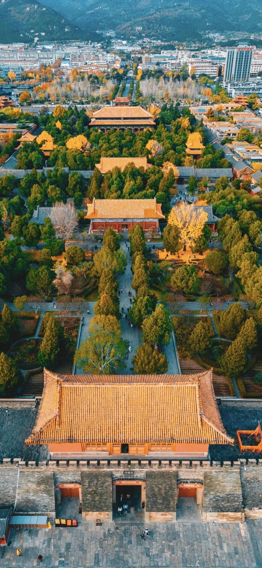 A scenic view of Taian Daimiao