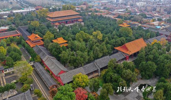 A scenic view of Taian Taishan Gu Jianzhuqun