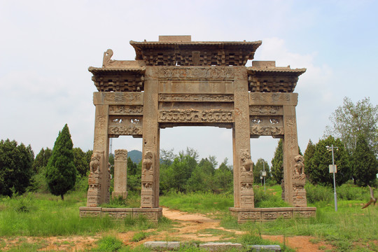 A scenic view of Taian Xiao Daheng Mudi Shike