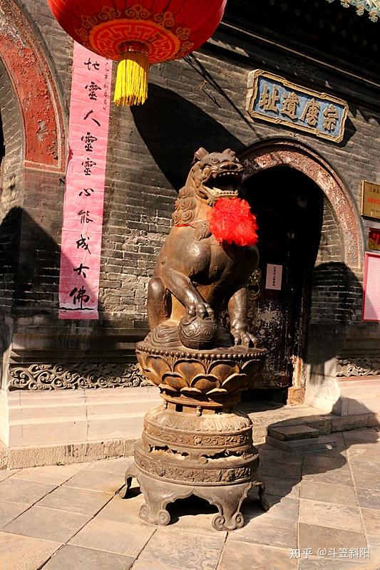 A scenic view of Taiyuan Chongshan Temple Dabei Hall
