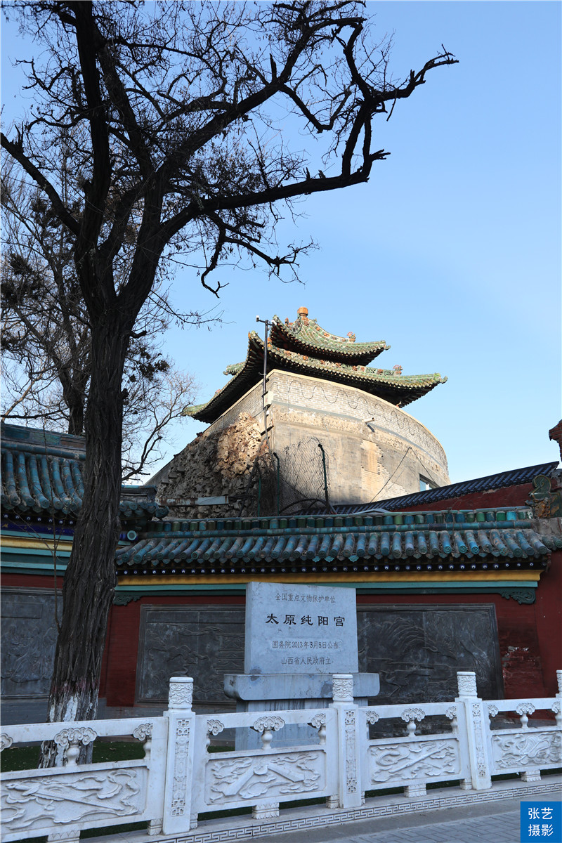 A scenic view of Taiyuan Chunyang Palace