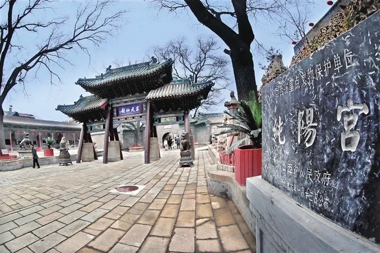A scenic view of Taiyuan Chunyang Palace