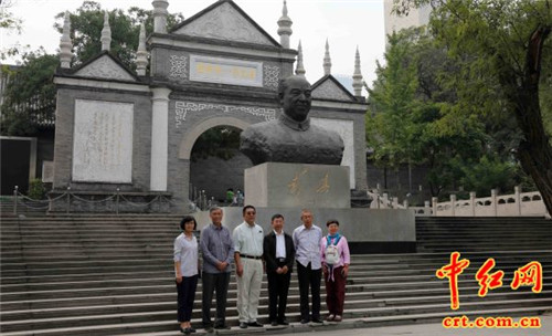 A scenic view of Taiyuan Cpc Taiyuan Branch Site
