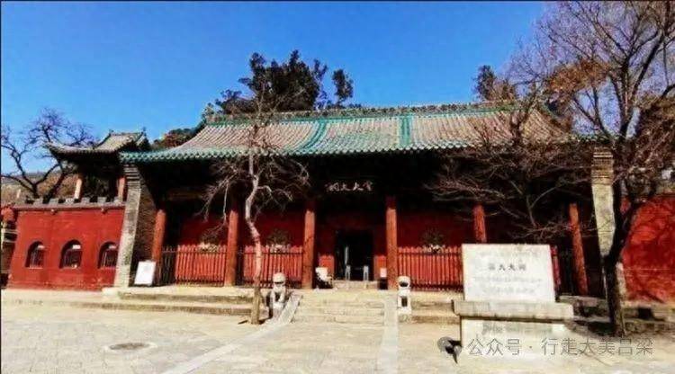 Discovering Taiyuan Dou Dafu Shrine: A Hidden Gem in Shanxi