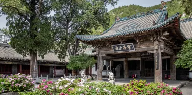 A scenic view of Taiyuan Dou Dafu Shrine