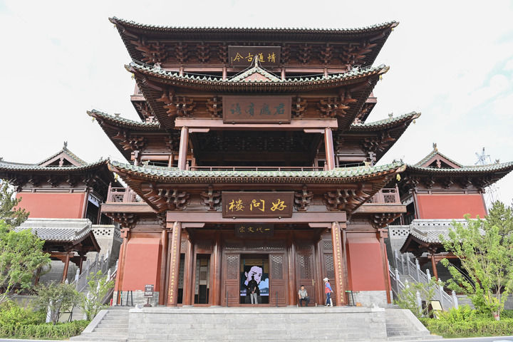 A scenic view of Taiyuan Duo Fu Temple