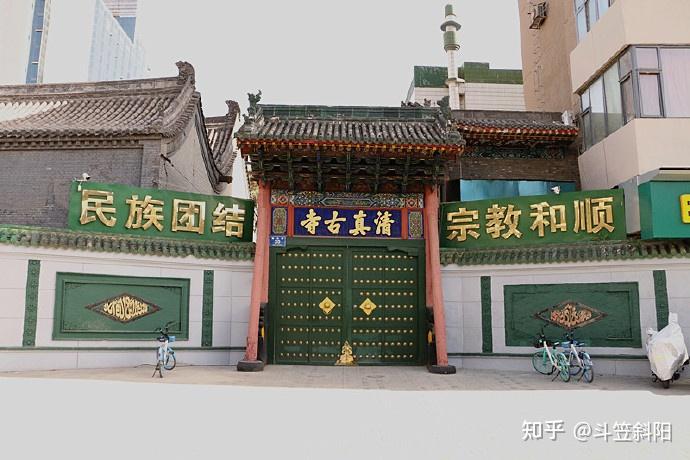 A scenic view of Taiyuan Grand Mosque