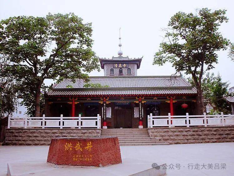 A scenic view of Taiyuan Grand Mosque