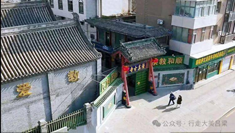 Unveiling Taiyuan Grand Mosque: A Must-Visit for History Buffs